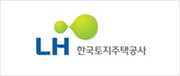 LH 한국토지주택공사 